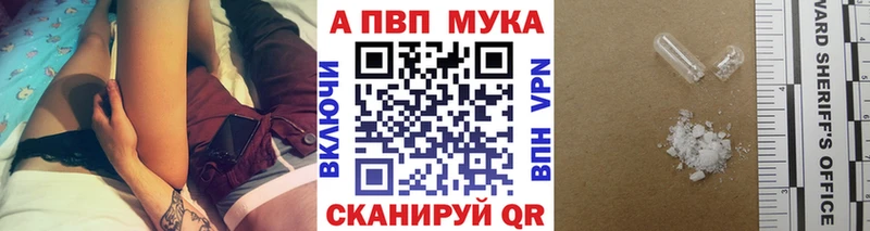 Продажа наркотиков Тотьма НБОМе Cocaine АМФЕТАМИН Гашиш Меф мяу мяу A PVP