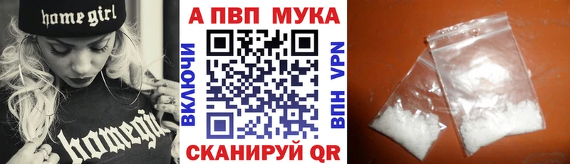 А ПВП СК  Тотьма 
