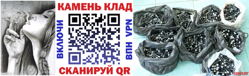 Гашиш VHQ Тотьма