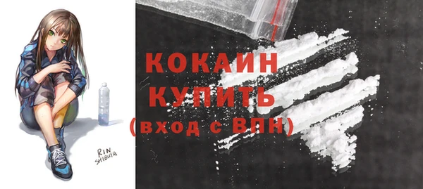 кокс Мегион