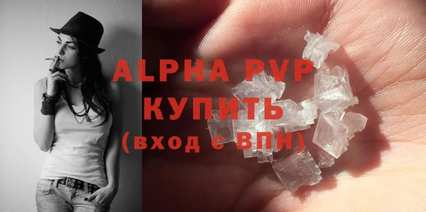 твердый Алексеевка