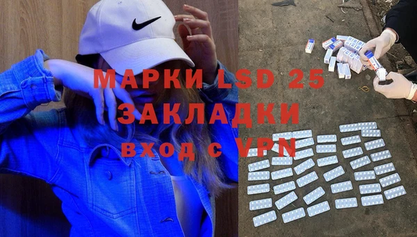 кокс Мегион