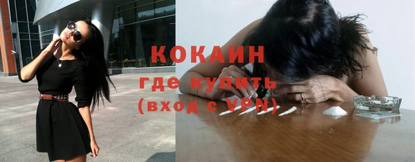 кокс Мегион