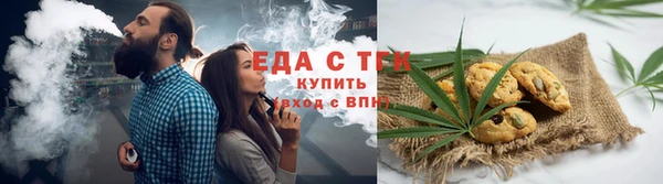COCAINE Алзамай