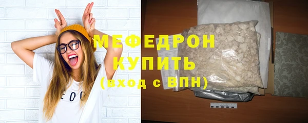 каннабис Майский