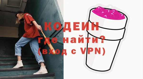 кокс Мегион