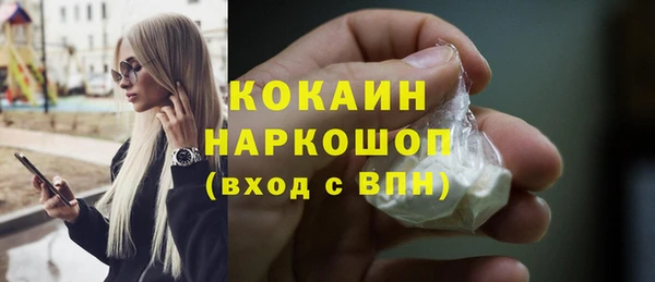 винт Магадан