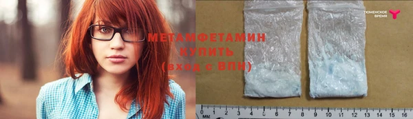 мескалин Медвежьегорск