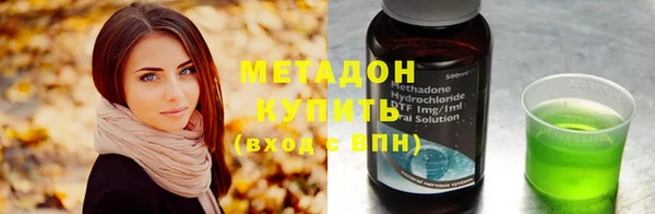кокс Мегион