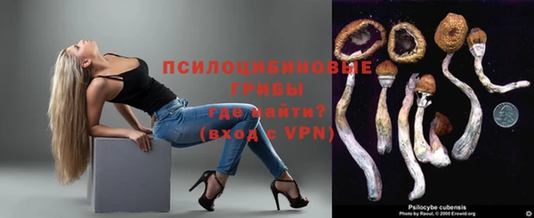 круглые Медногорск