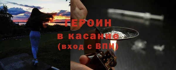 винт Магадан