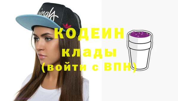 кокс Мегион