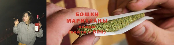 spice Михайловка