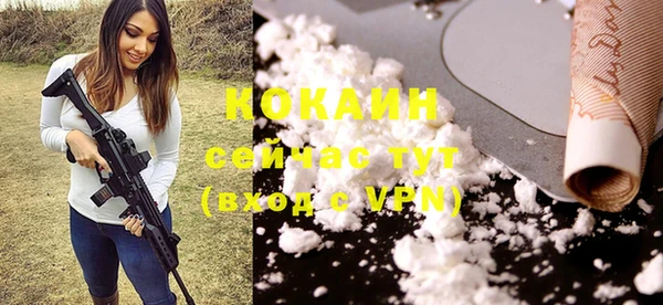 круглые Медногорск