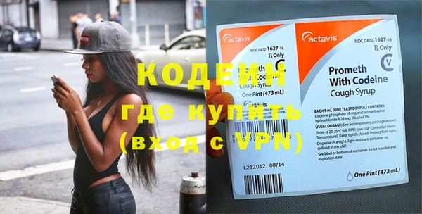 твердый Магас