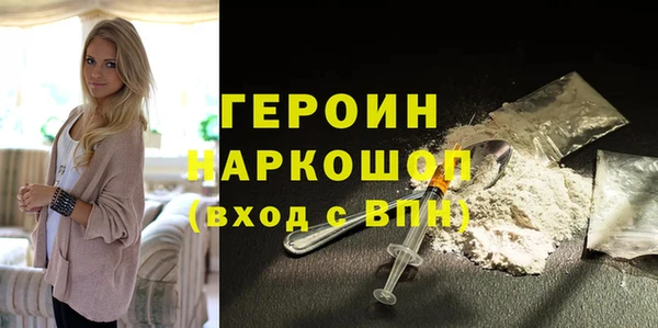 круглые Медногорск