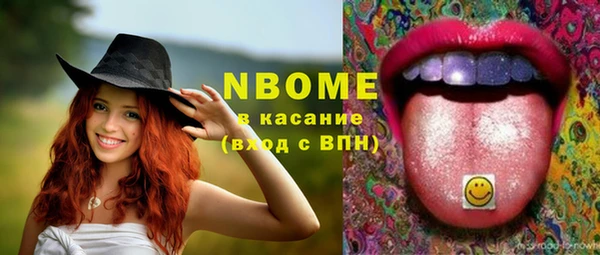 каннабис Майский