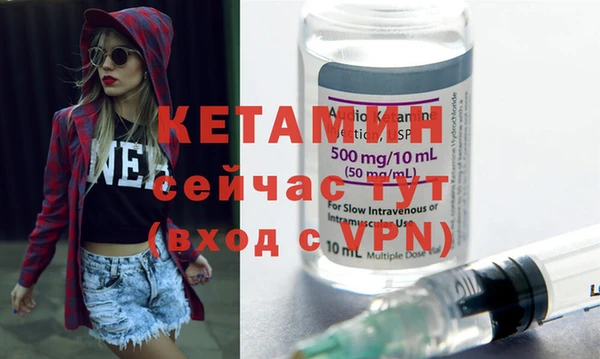круглые Медногорск