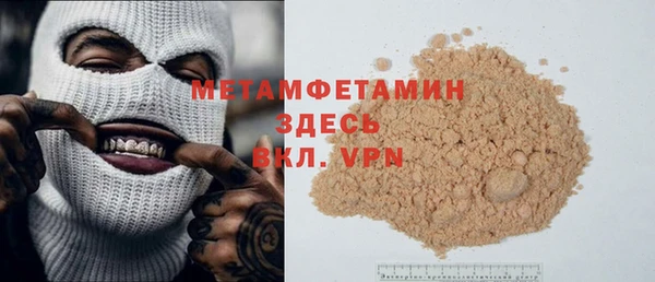 mix Ступино