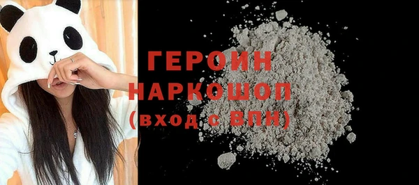 каннабис Майский