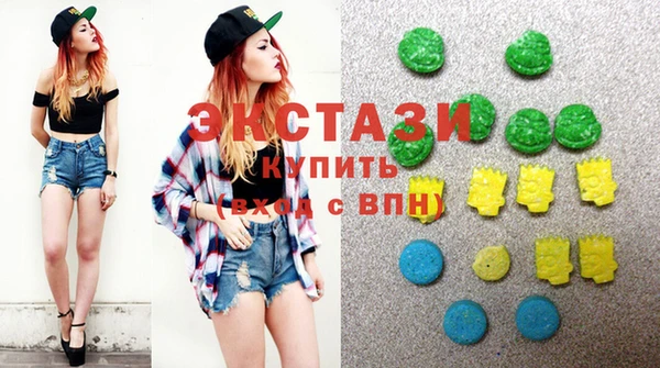 каннабис Майский
