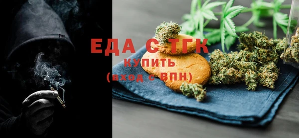 кокс Мегион