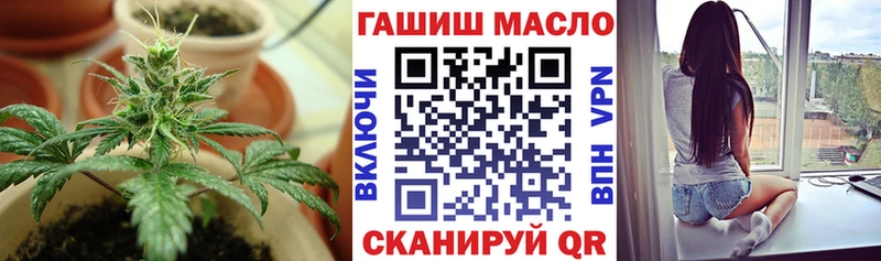 купить  цена  Тотьма  Дистиллят ТГК жижа 